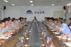 徐爱军强调：严守安全底线  主动突围破局
