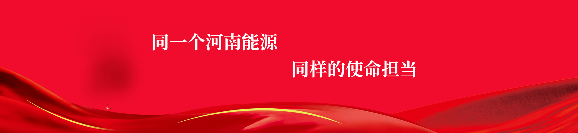 milan米兰体育（中国区）体育官方网站-登录入口