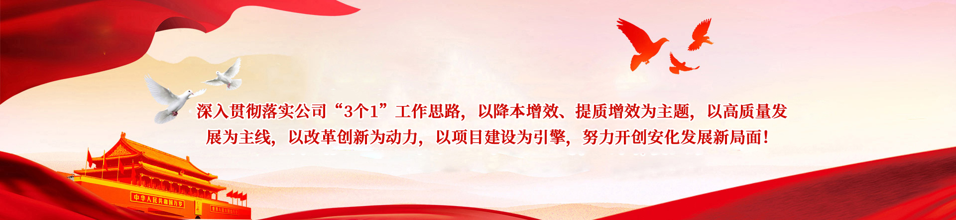 milan米兰体育（中国区）体育官方网站-登录入口